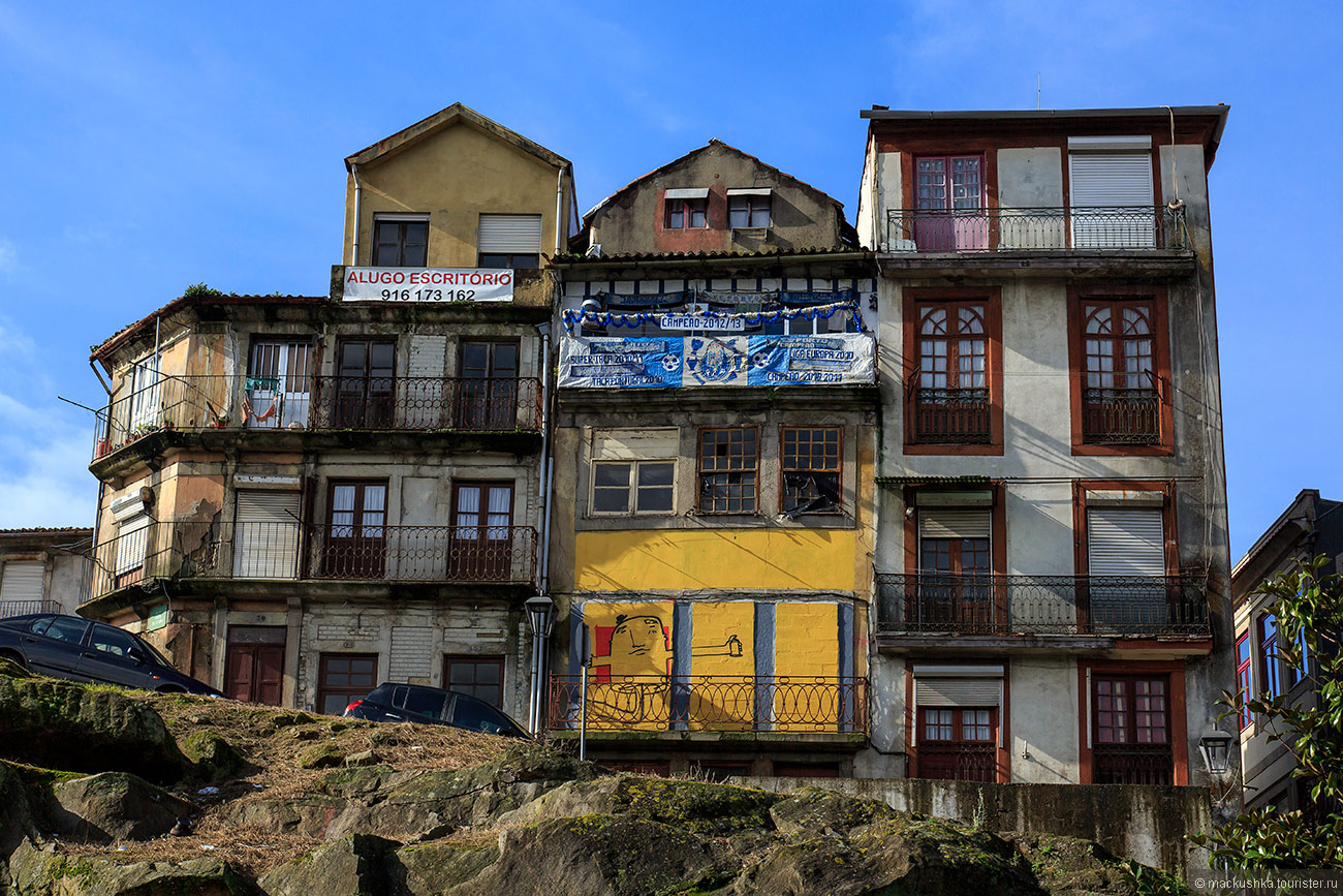 Porto